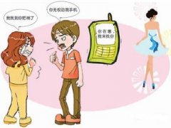 重庆市寻人公司就单身女孩失踪原因总结